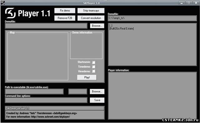 SKPlayer 1.1